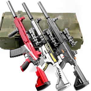 M416 GEL BLASTER RC RIFLE TOY GUN-3